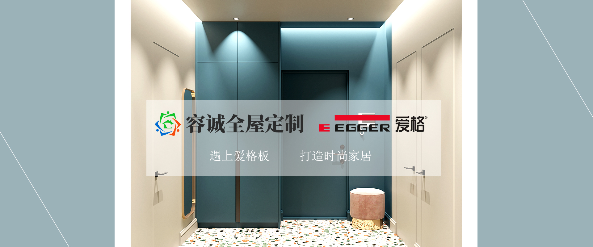 福州鑫容成家居有限公司